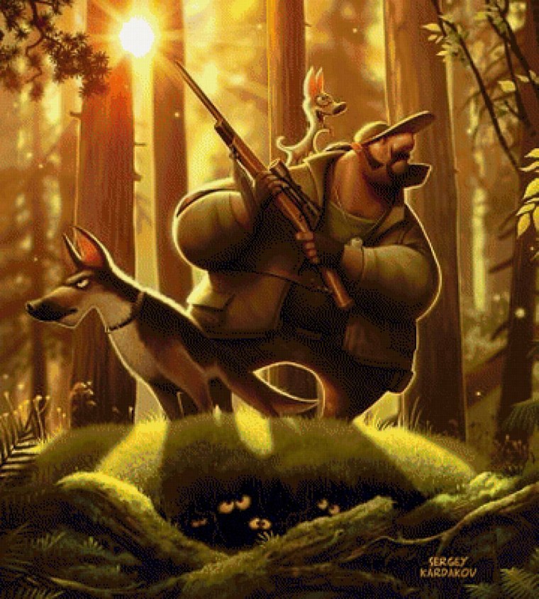 Сергей Кардаков иллюстратор