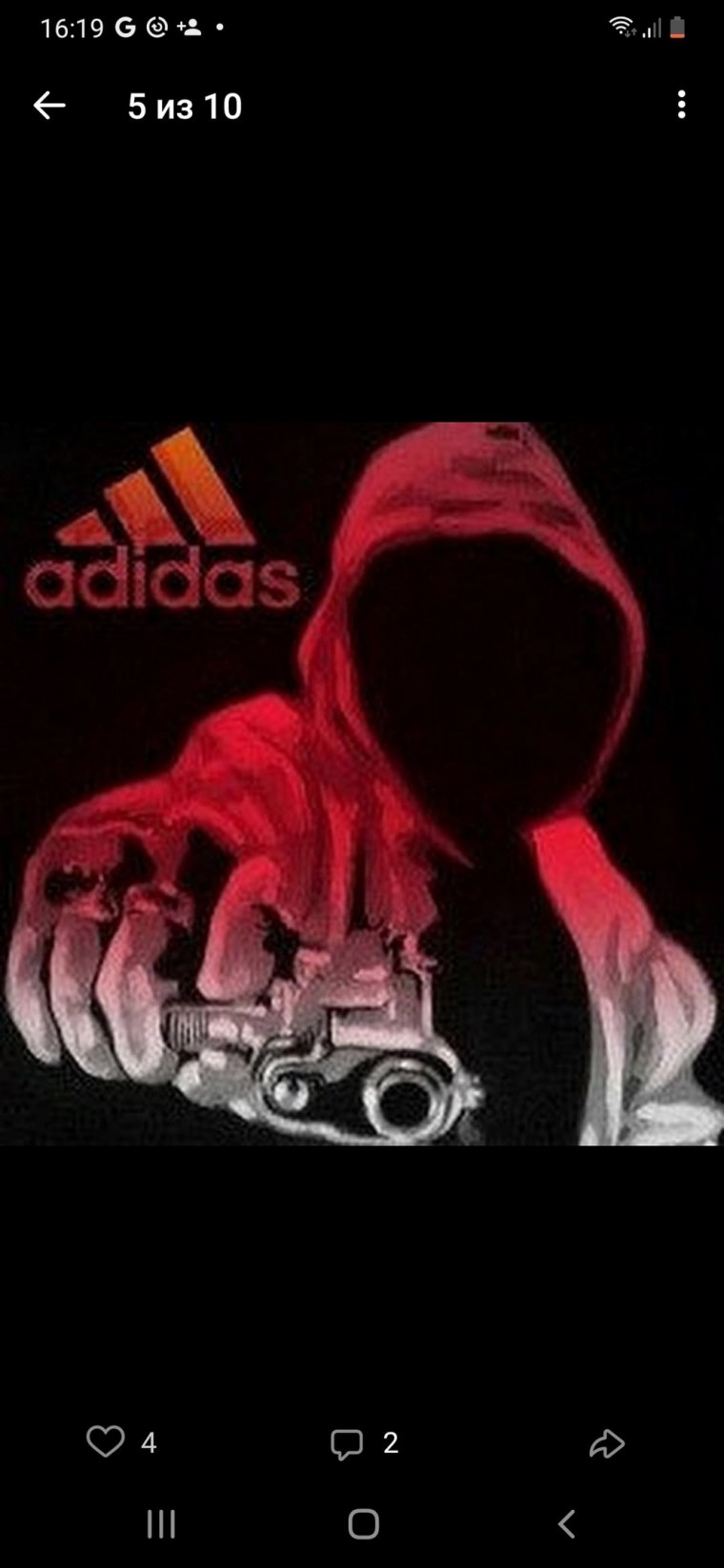 Картинки адидас 2007