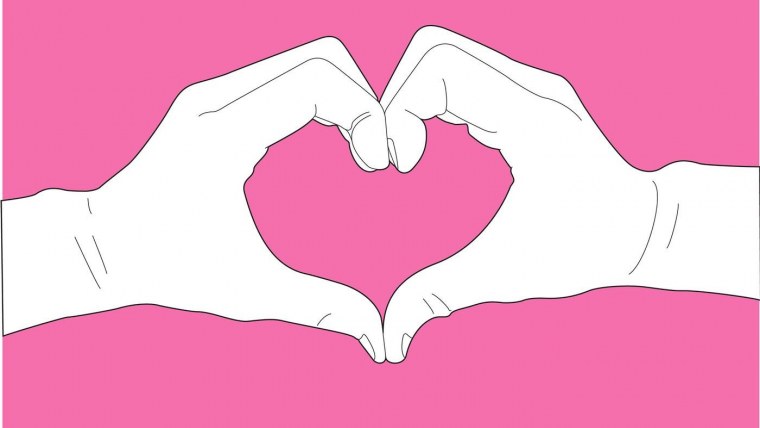 Сердечко из рук