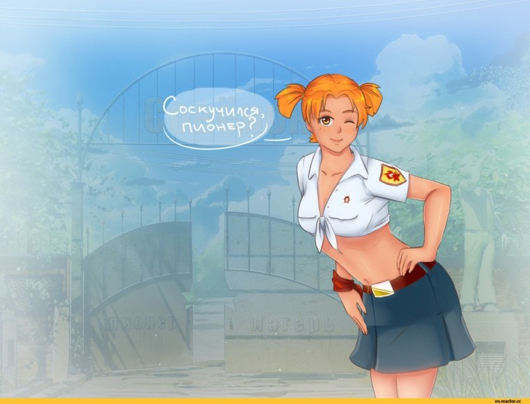 Алиса Двачевская Бесконечное лето r34