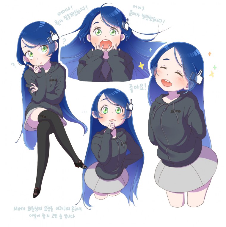 Хуманизация голосовых помощников