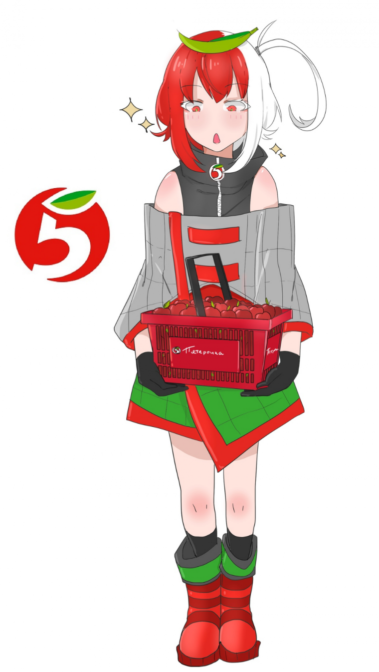 Рикани Маскоты