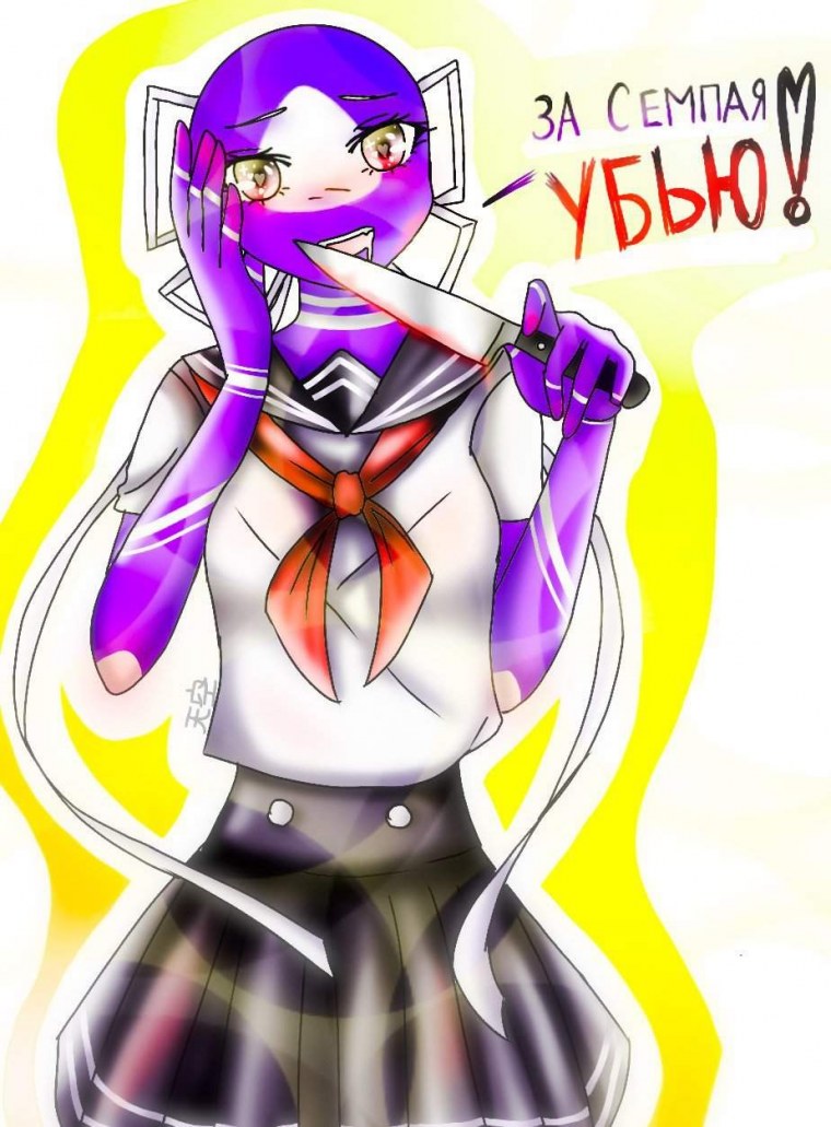 Яндекс Алиса арт