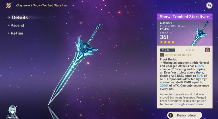 Меч Геншин Импакт Драконий хребет