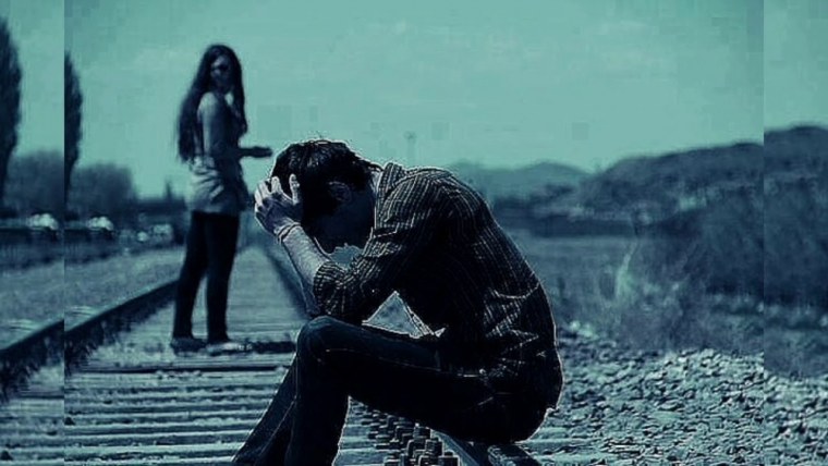 Севги азоби