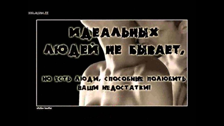 Лирика САПТАРЫ