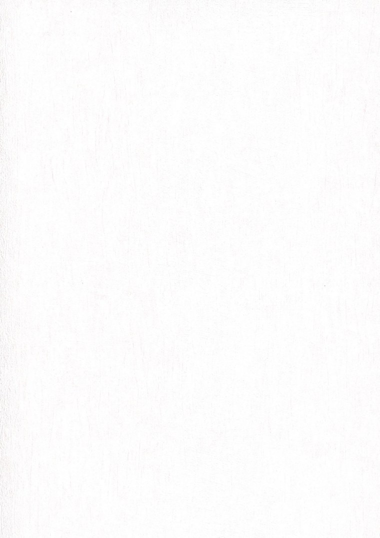 Ариани Селесте грудь