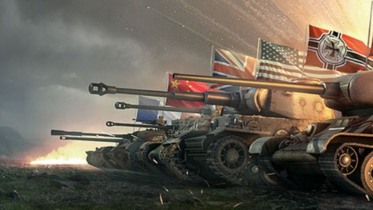 Баннер танк