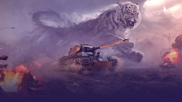 Королевский тигр World of Tanks