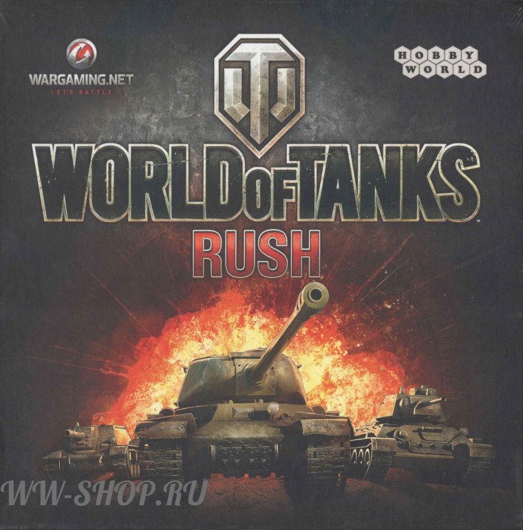 World of Tanks настольная игра