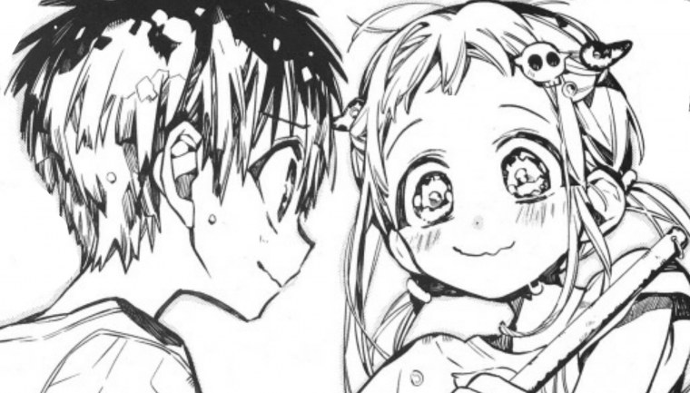 Токийский гуль Манга Арима