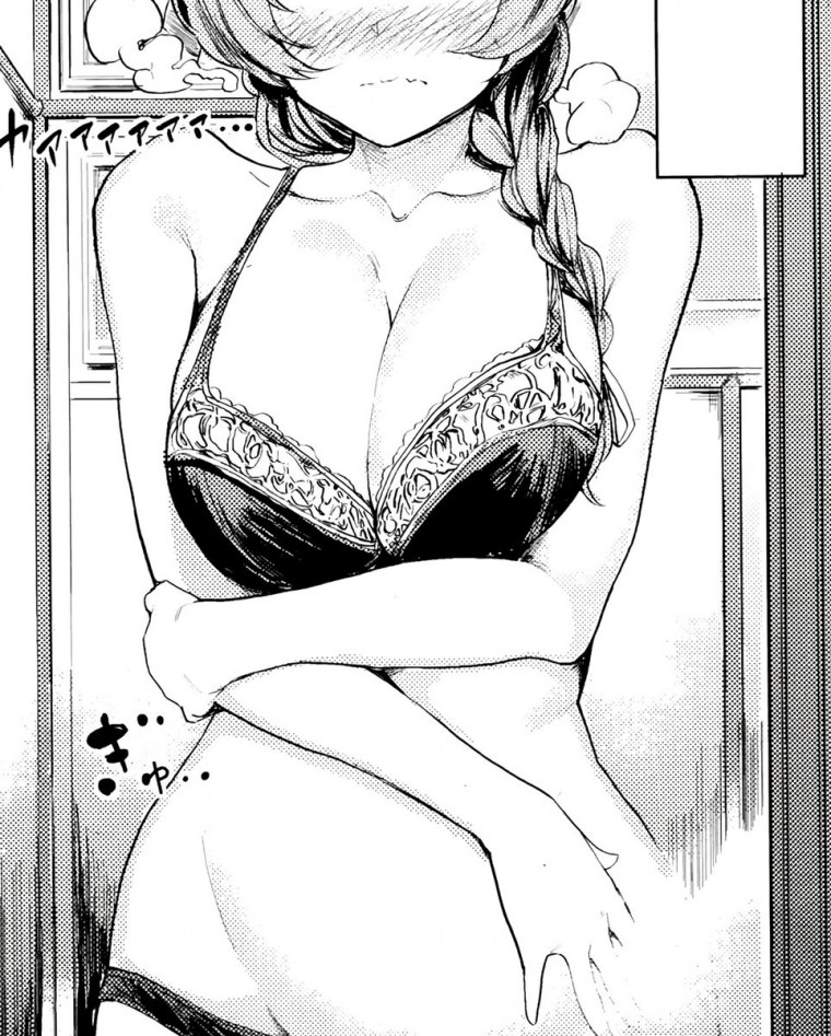 Аниме этти чб