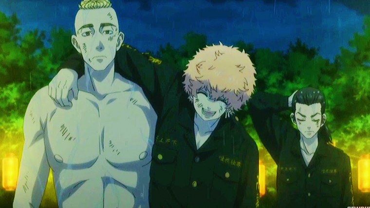 Кен рюгудзи