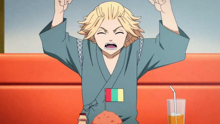 Нахоя кавата арт