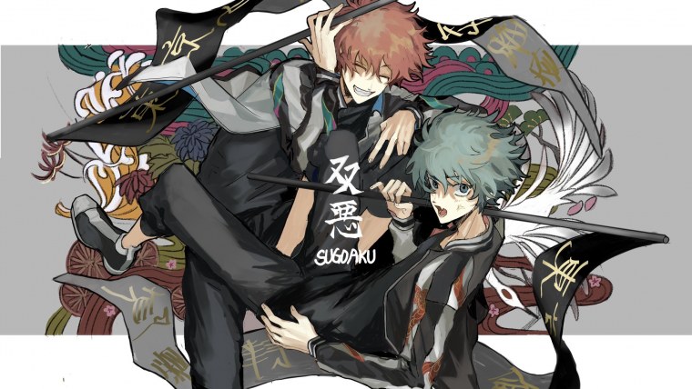 Нахоя Токийские Мстители