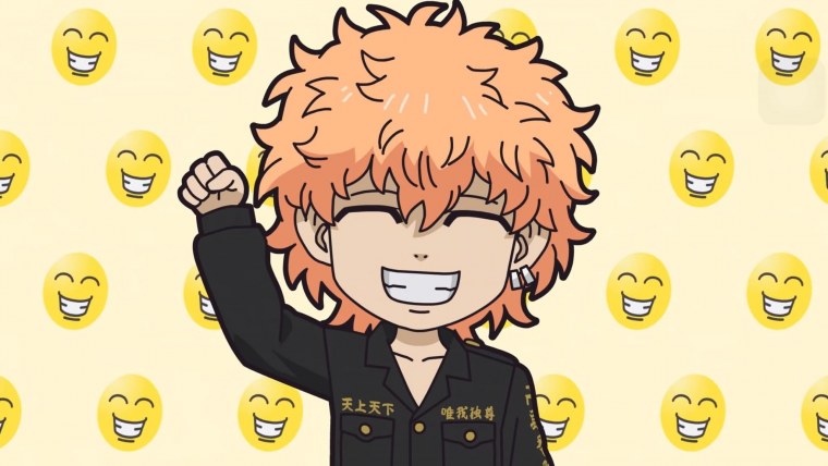 Нахоя Токийские Мстители