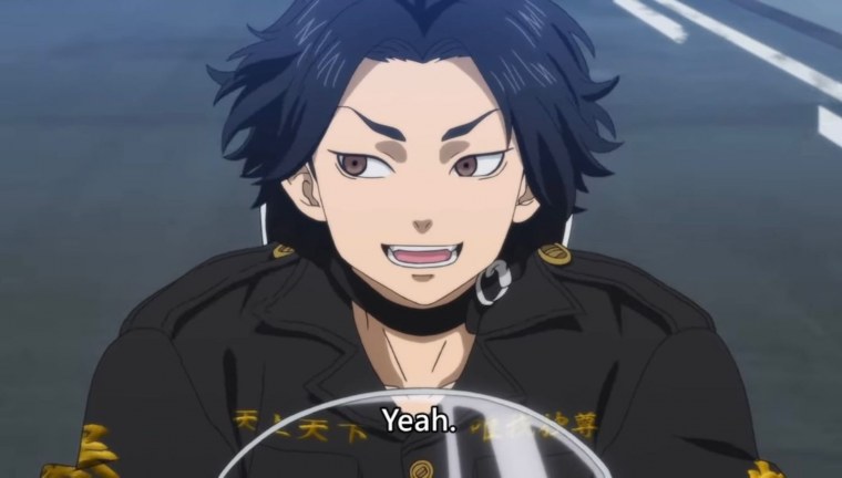 Нахоя кавата Токийские Мстители арт