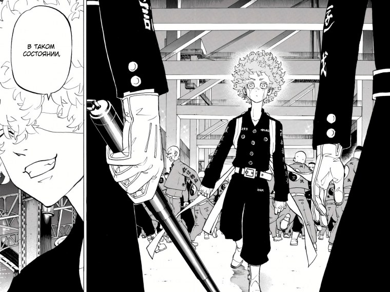 Братья кавата Токийские Мстители