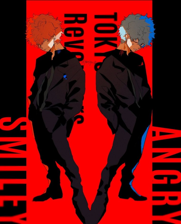 Нахоя Токийские