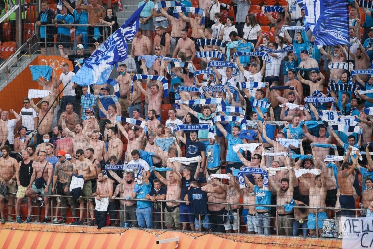 Бетис ультрас