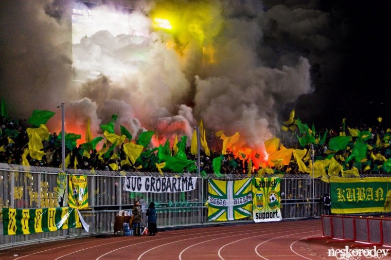 Фан сектор эмблема