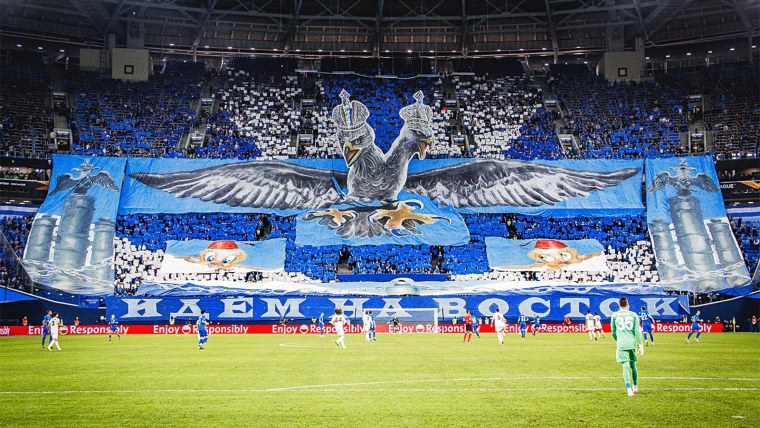 Union Спартак