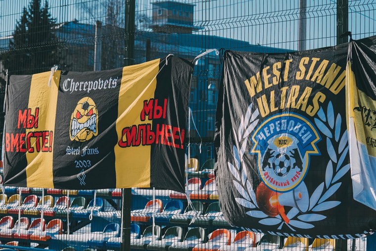 Фанаты хк Крылья советов