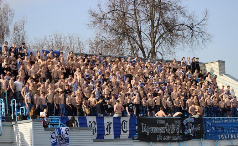 Левски ультрас