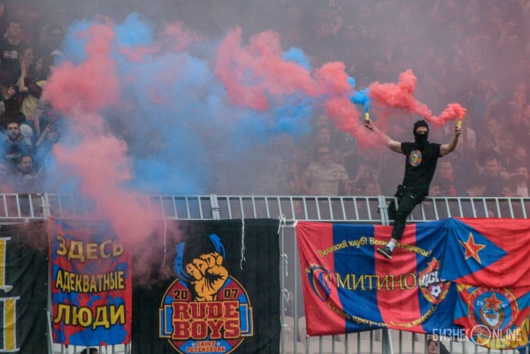 Балаклава ЦСКА ультрас