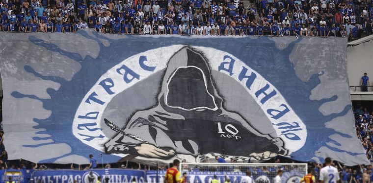 Ультрас ФК Волга