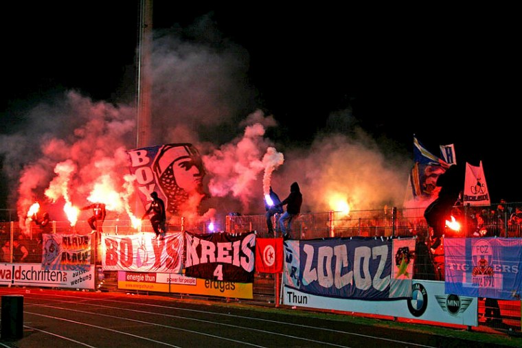 Футбольные хулиганы ЦСКА