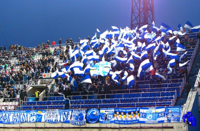 Сокол Саратов ультрас