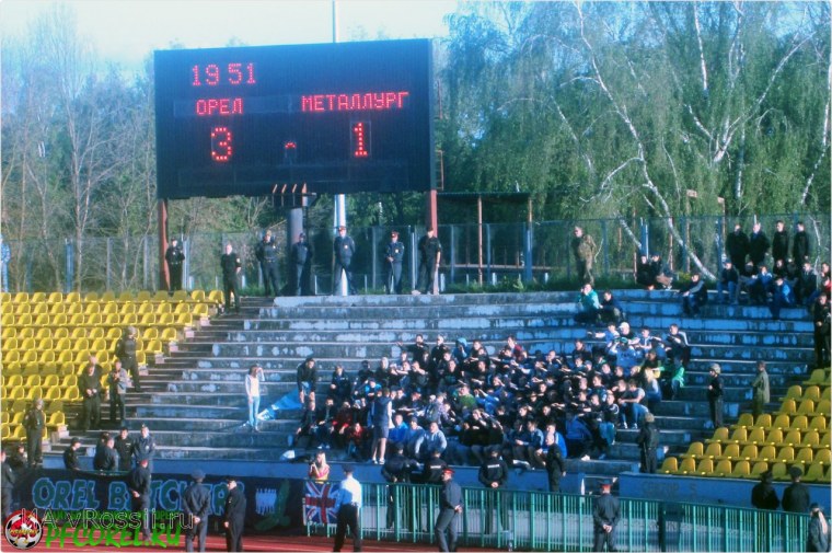 Футбольные хулиганы ультрас