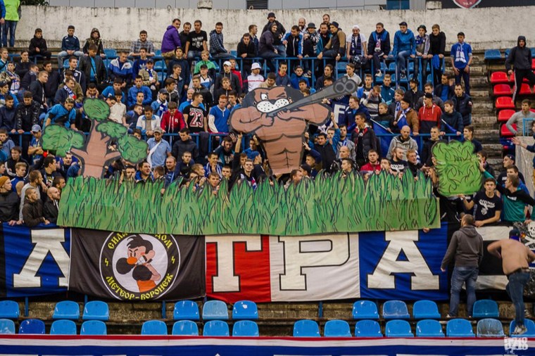 Црвена звезда ультрас