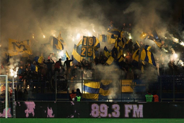 ЦСКА Ярославка Видзев