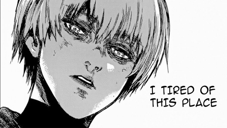 Манга Токийский гуль Канеки Dead inside