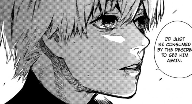 Токийский гуль Манга Канеки