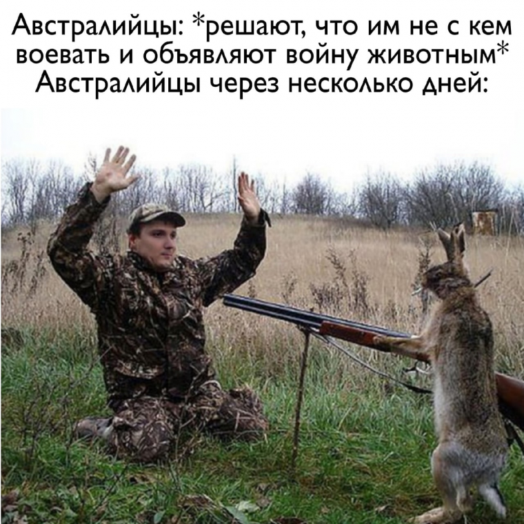 Весенняя охота на утку 2021