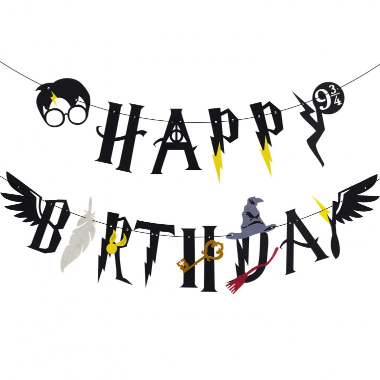 Надпись с днем рождения в стиле Гарри Поттера