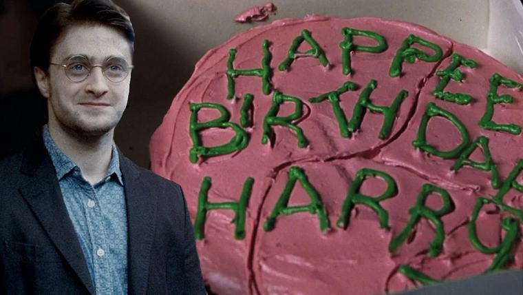 Гарри Поттер с днем рождения