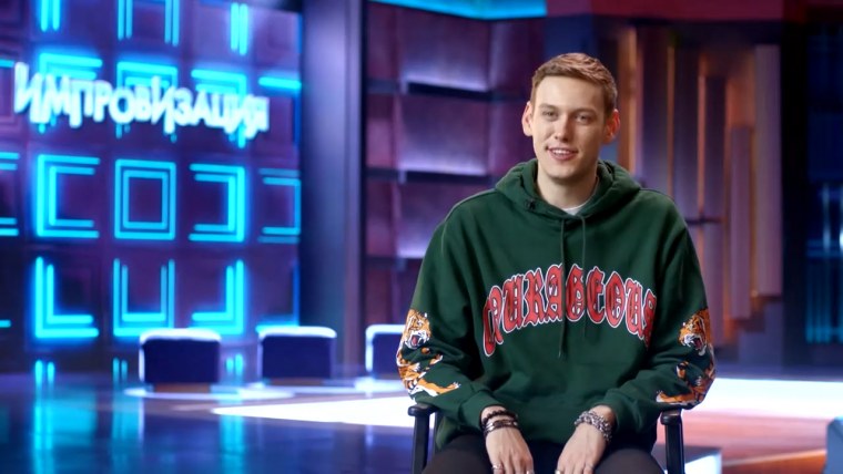 Антон Шастун 2021