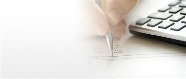 Фон для презентации отчетность