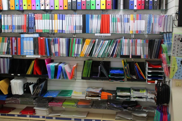 Канцелярский магазин