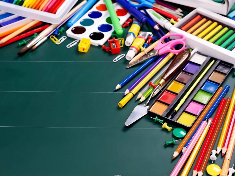 Школьные принадлежности