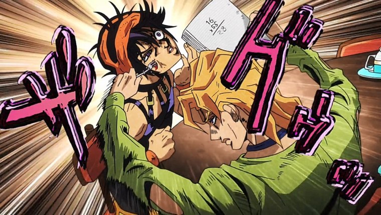 Наранча Джоджо математика