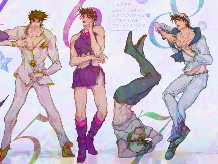 Стардасты пьют чай Джоджо