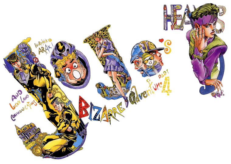 Джоджо надпись