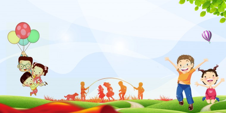 Фон для детей