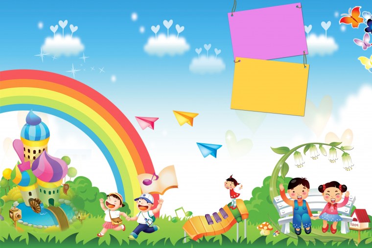 Детский лагерь баннер