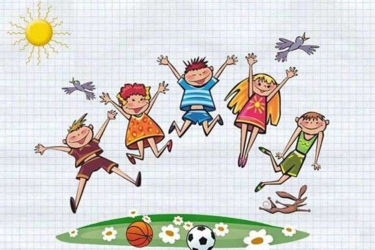 Лето каникулы